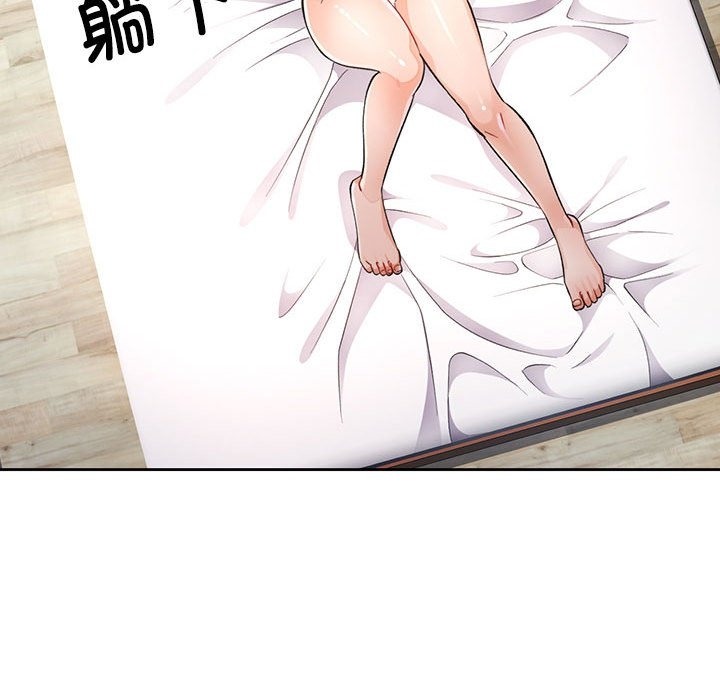 92.jpg