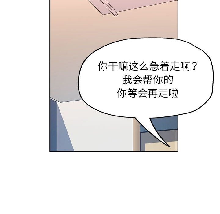 106.jpg