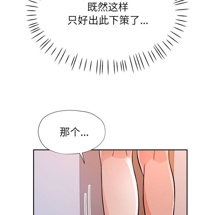 109.jpg
