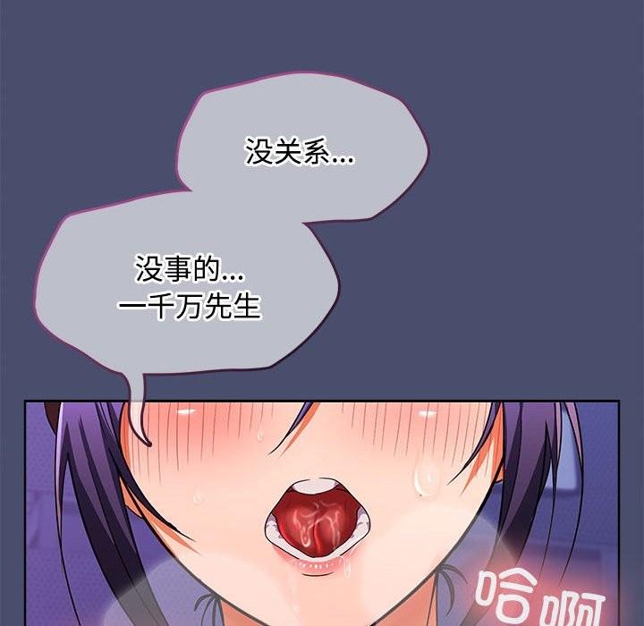 99.jpg
