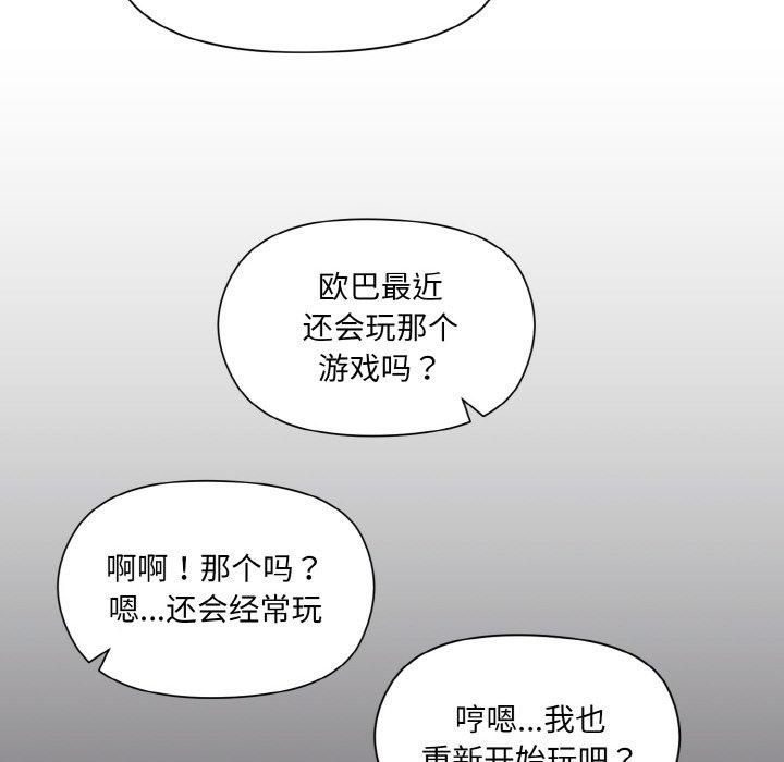 92.jpg