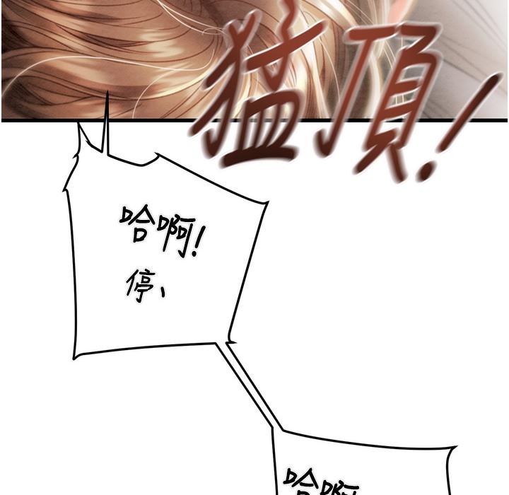 74.jpg