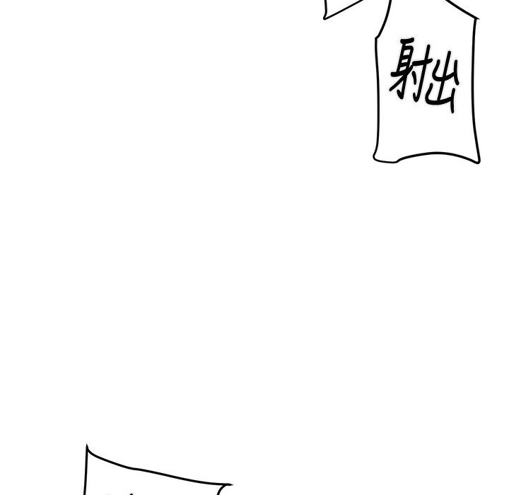 79.jpg