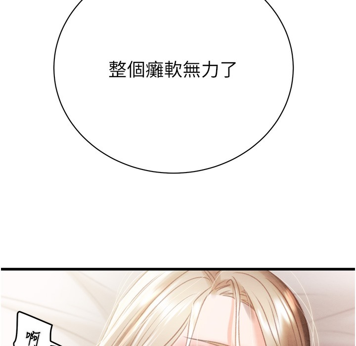 99.jpg
