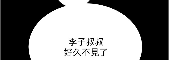 116.jpg