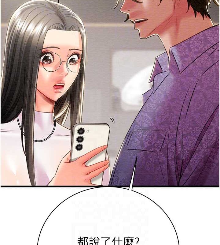 75.jpg