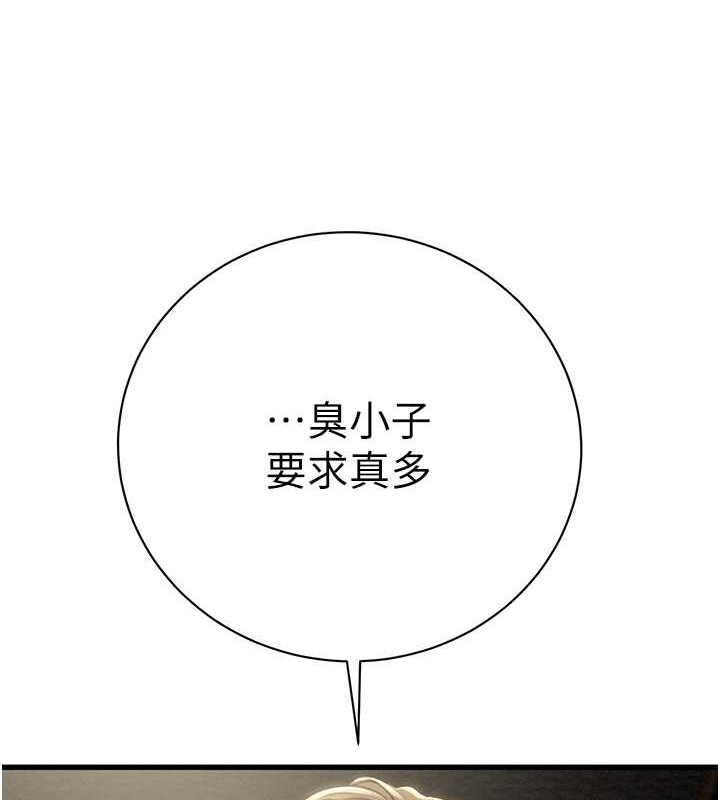 94.jpg