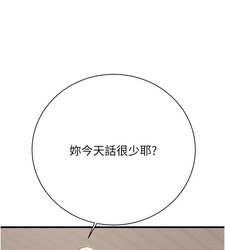 166.jpg