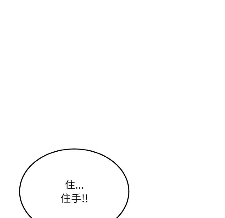81.jpg