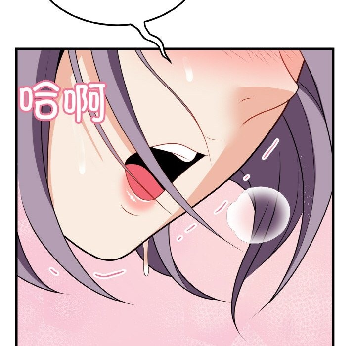 82.jpg