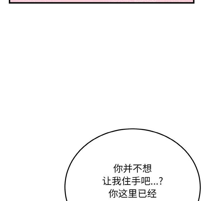 83.jpg