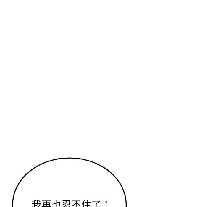 86.jpg