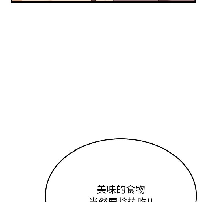 88.jpg