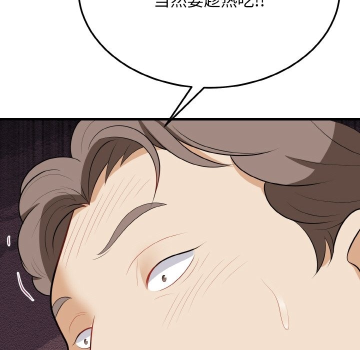 89.jpg