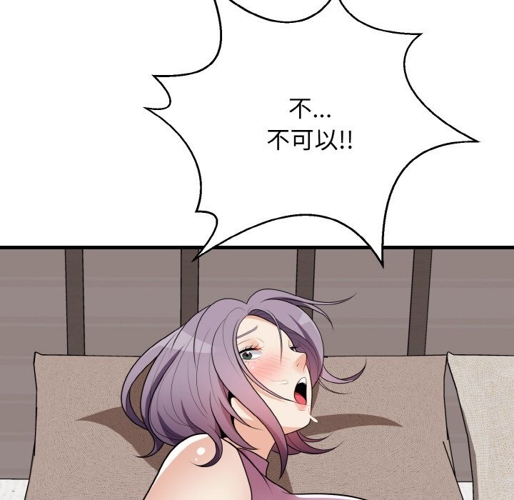 92.jpg