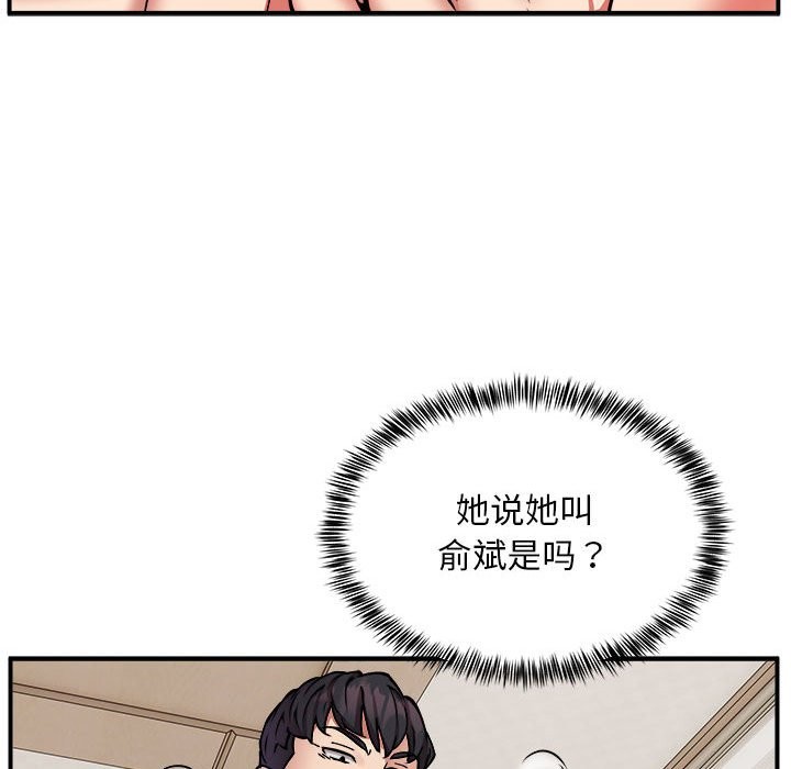 56.jpg