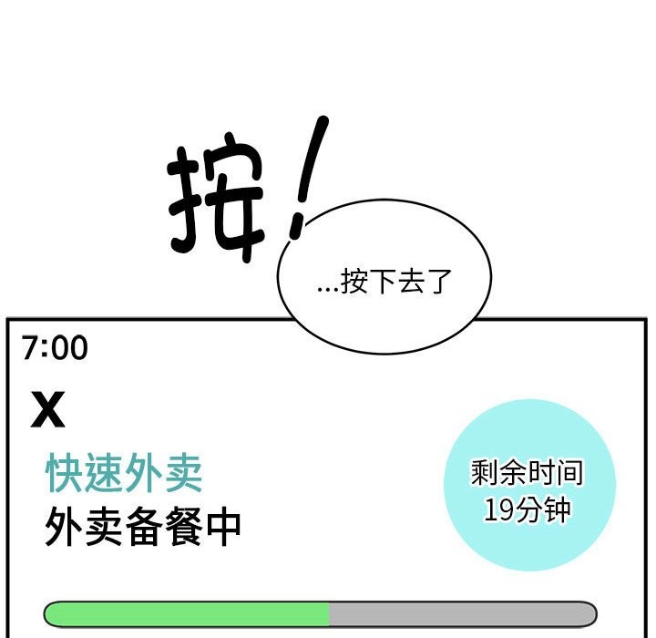 82.jpg