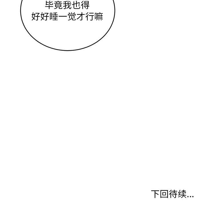 86.jpg