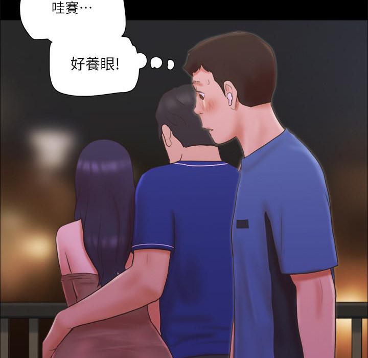 77.jpg