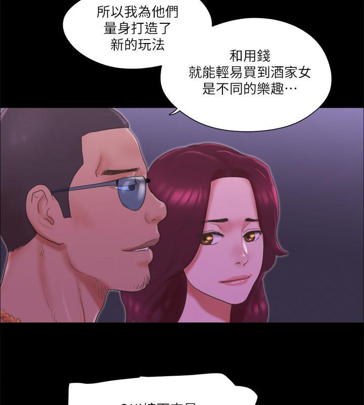 53.jpg