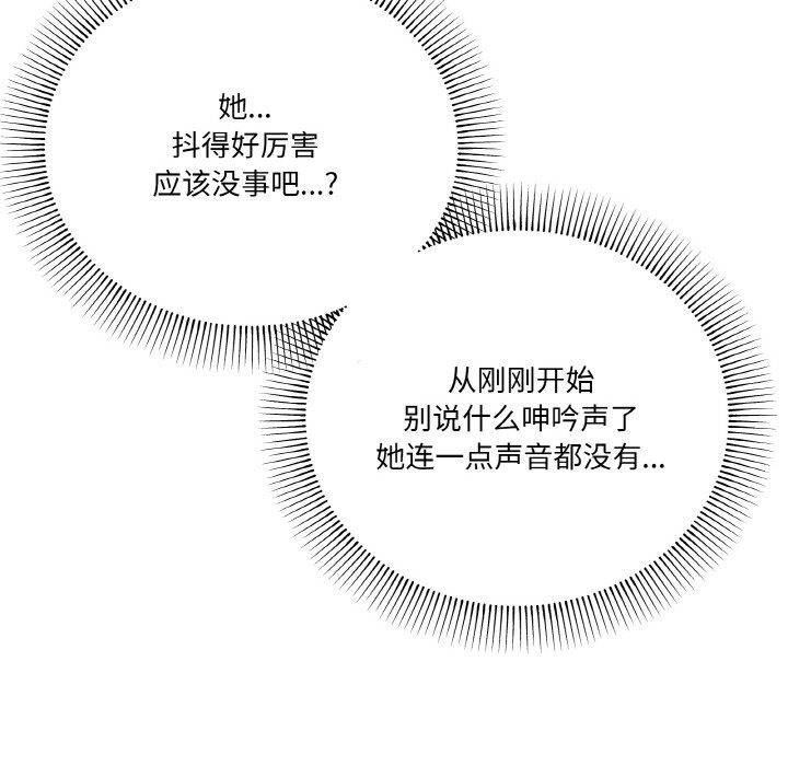 88.jpg