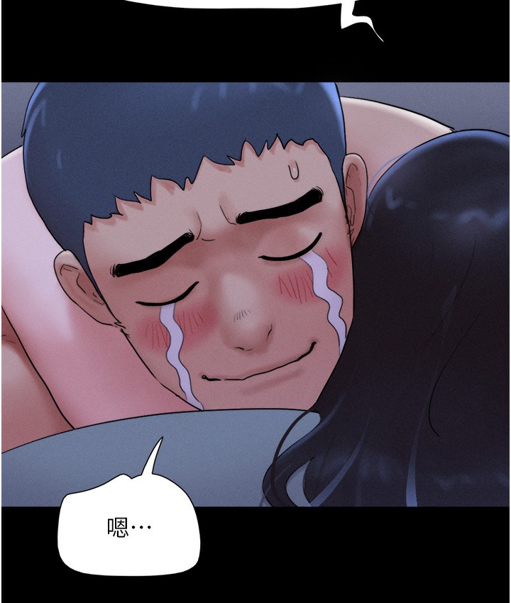 76.jpg