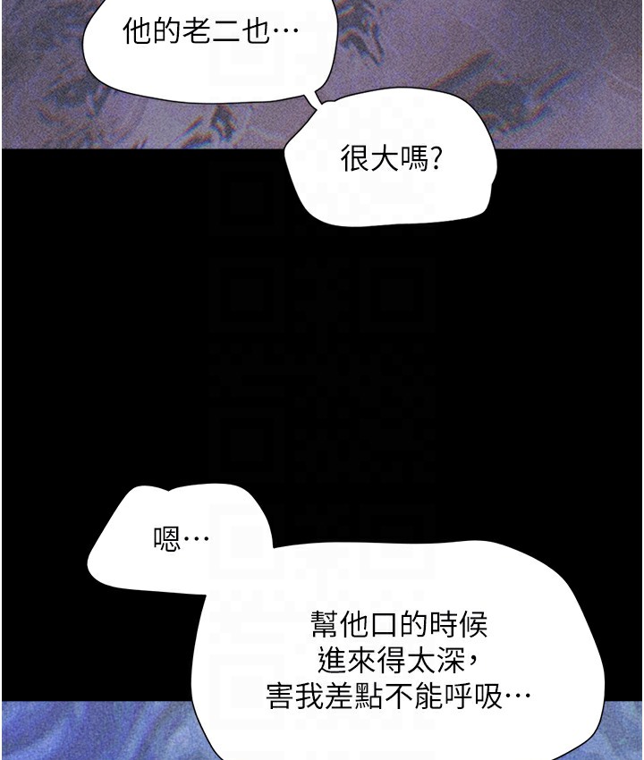 80.jpg