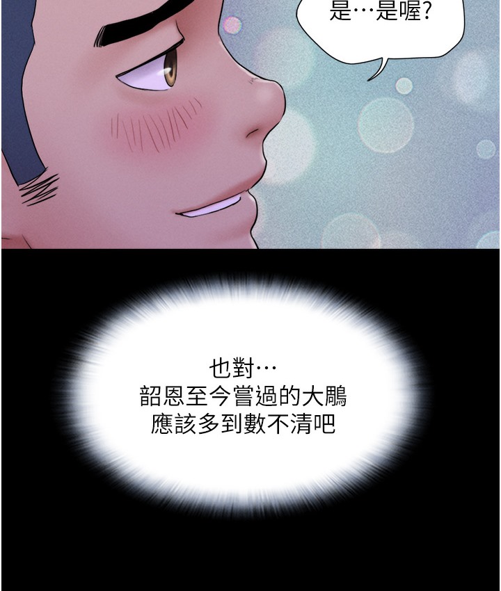117.jpg