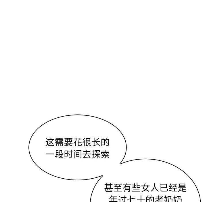 62.jpg
