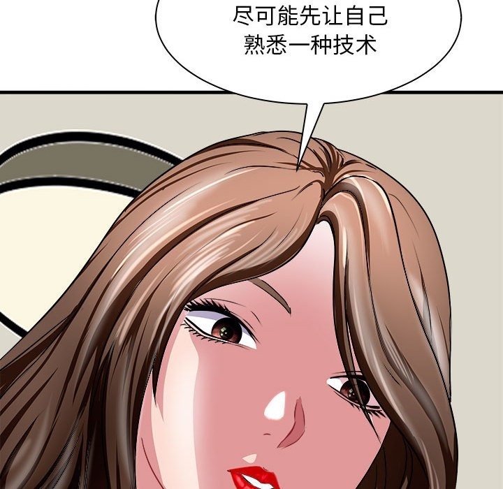 84.jpg