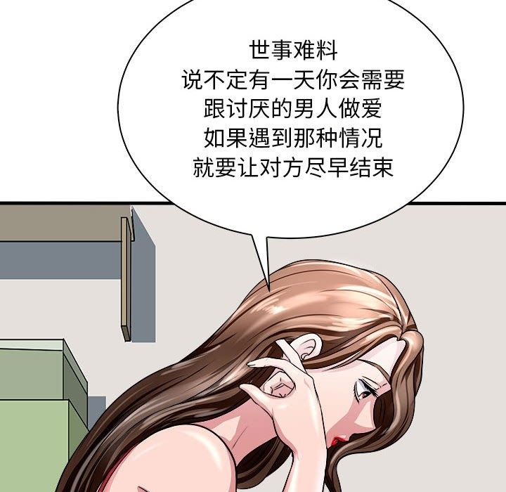 88.jpg