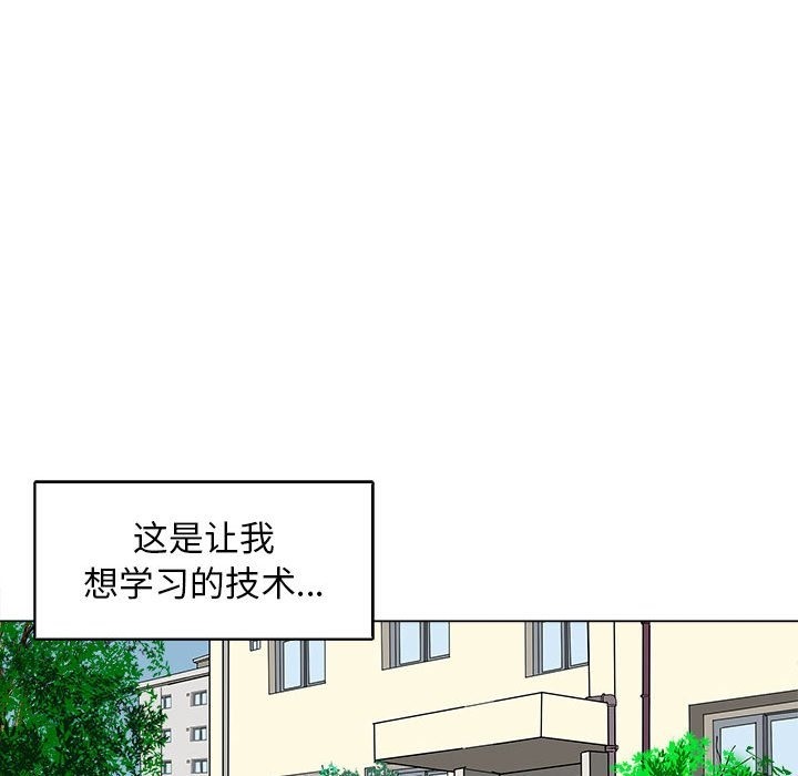 92.jpg