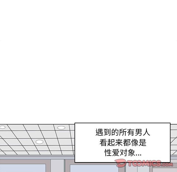 97.jpg
