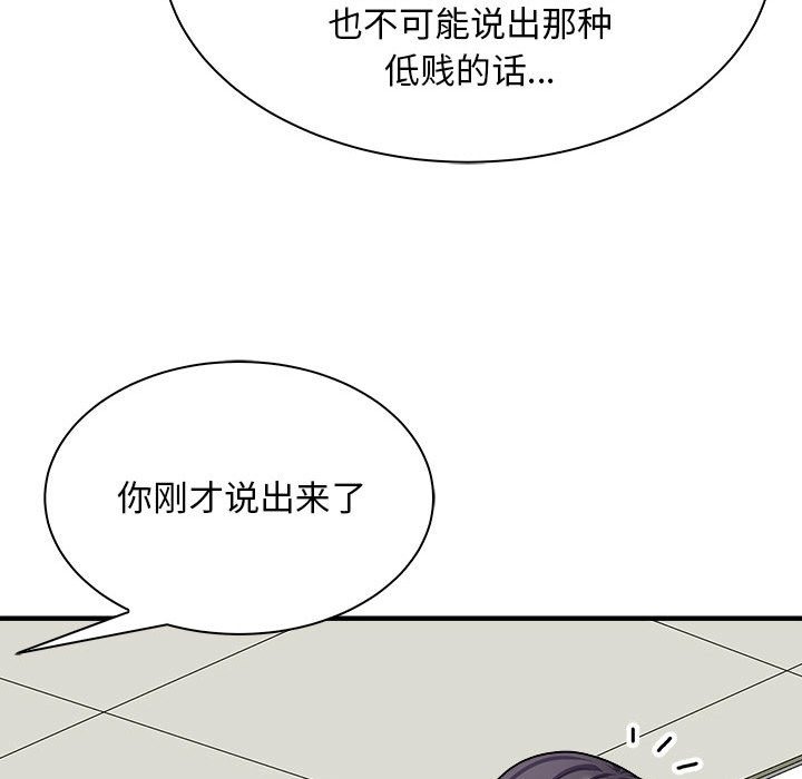 124.jpg
