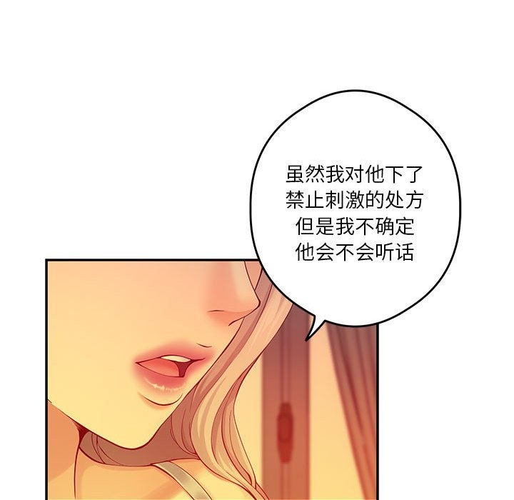 39.jpg