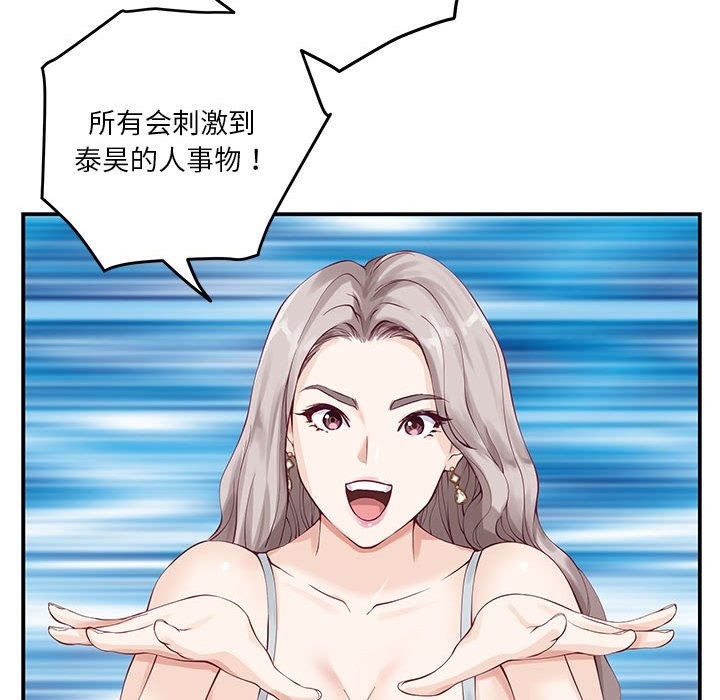 72.jpg