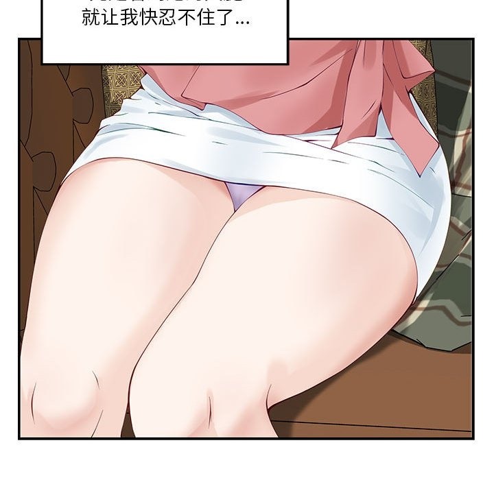 81.jpg
