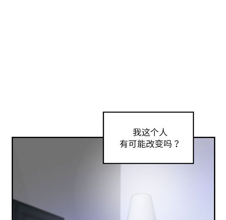 92.jpg