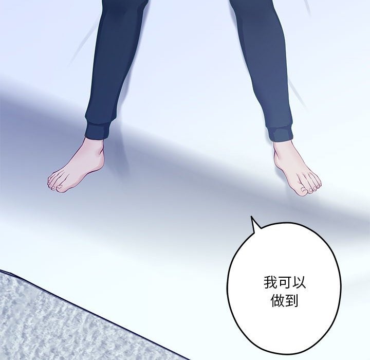 97.jpg