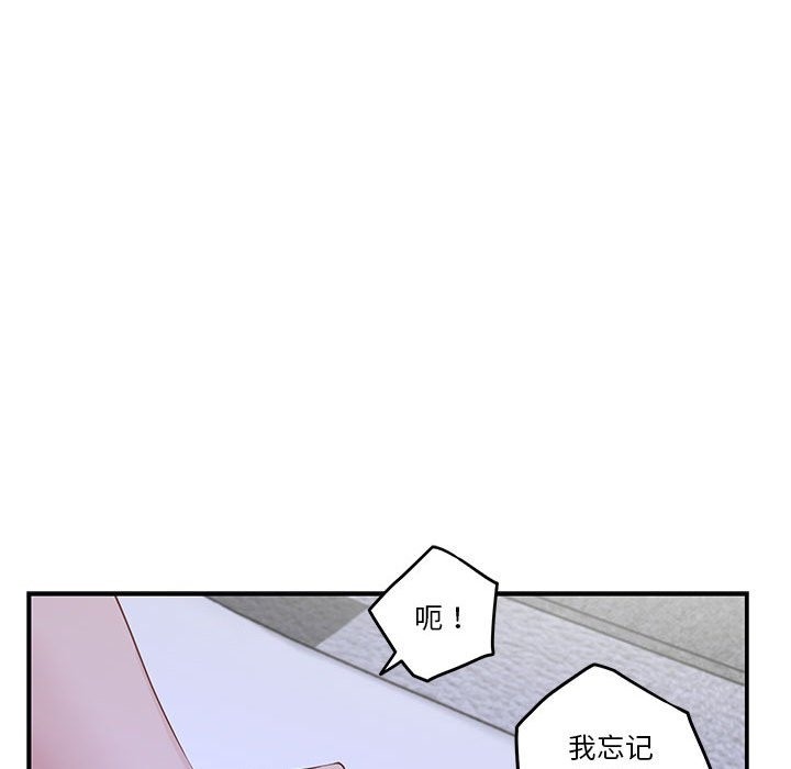 102.jpg
