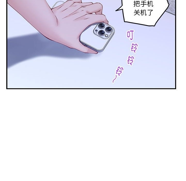103.jpg