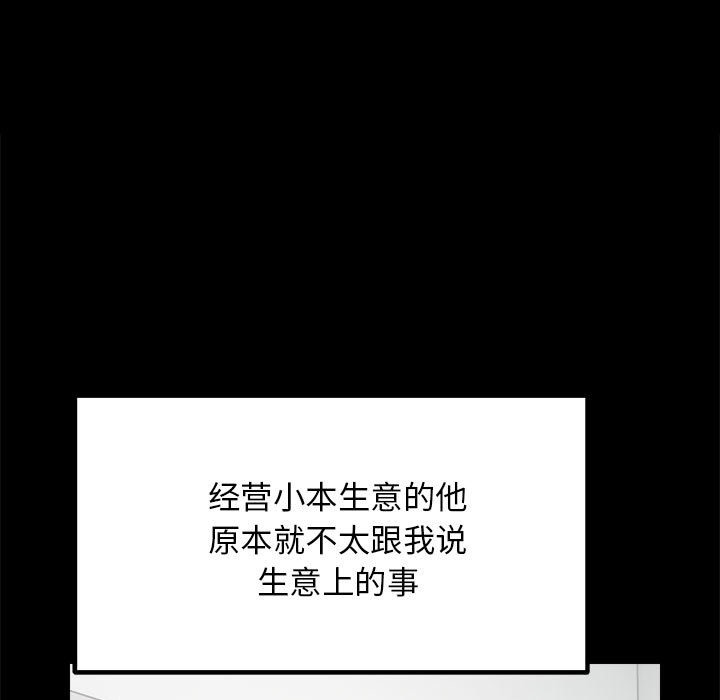 77.jpg