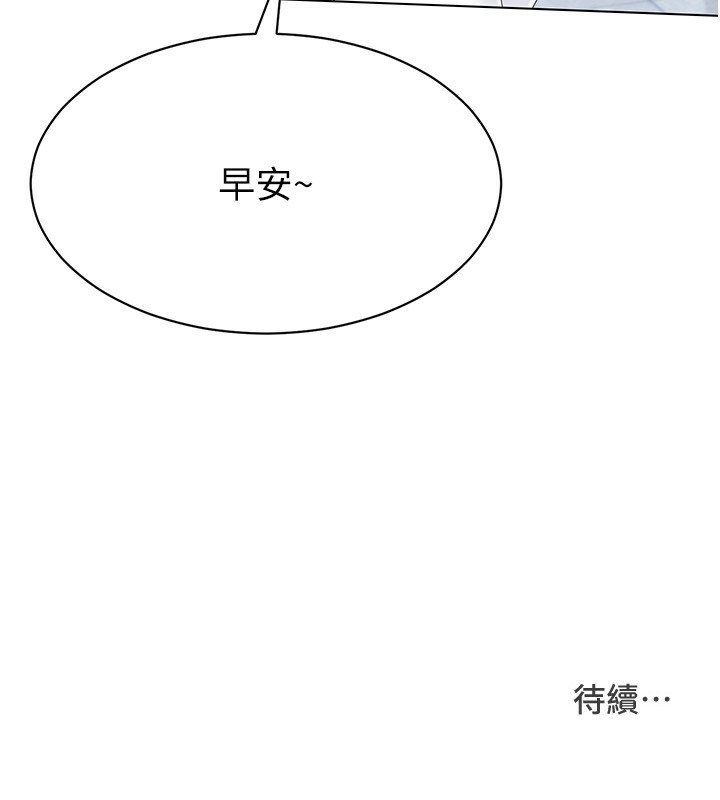 118.jpg