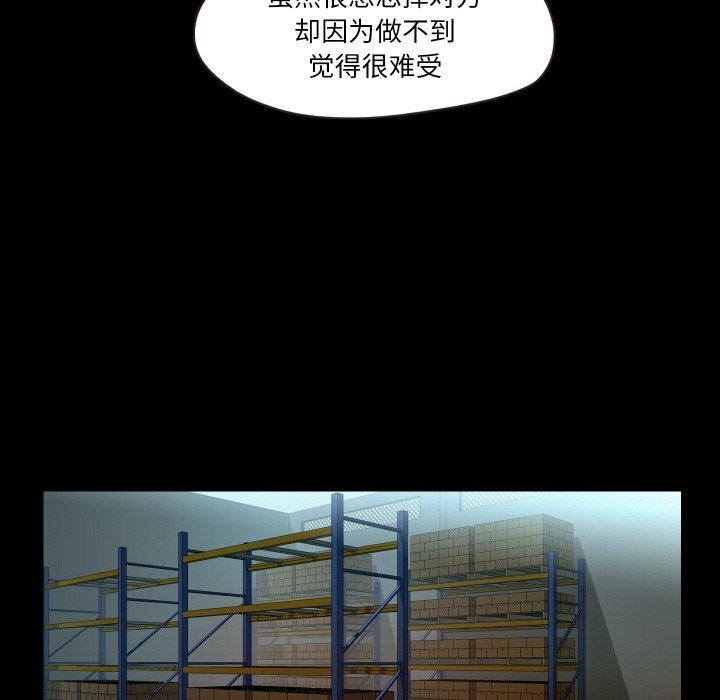 88.jpg