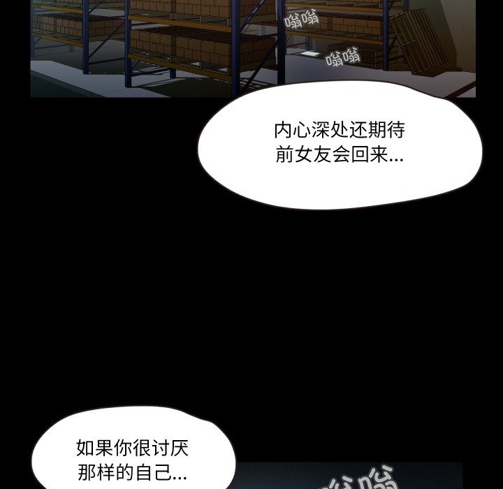 89.jpg