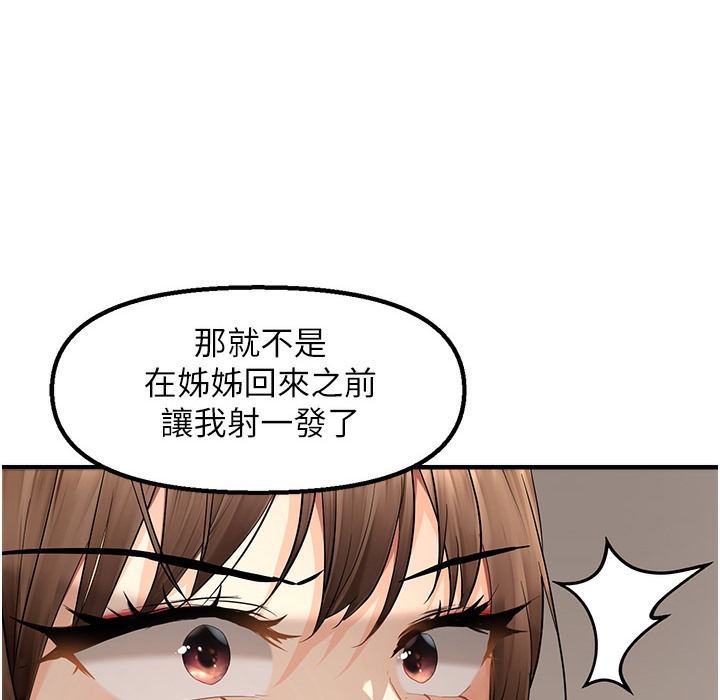 106.jpg