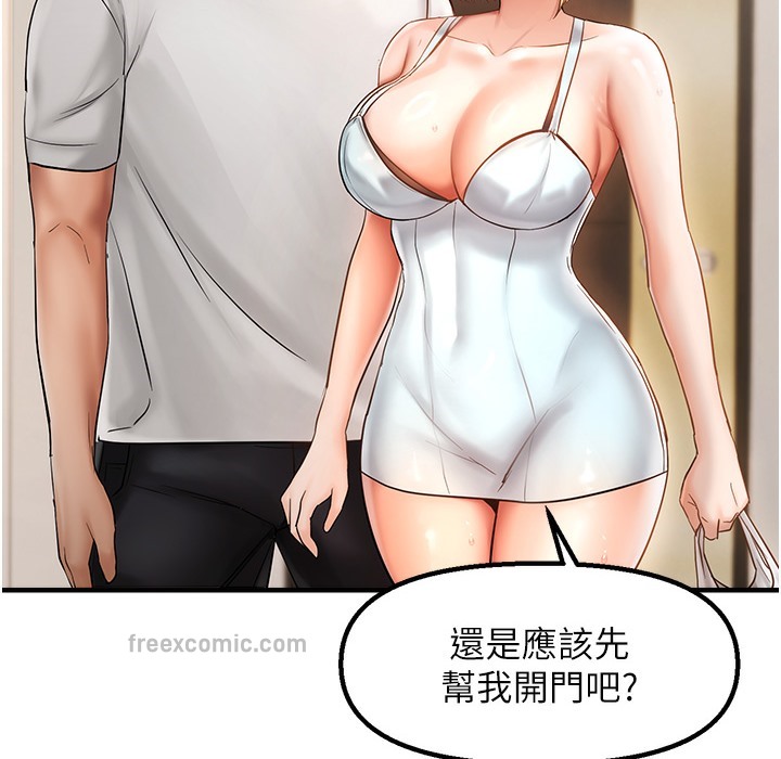 144.jpg