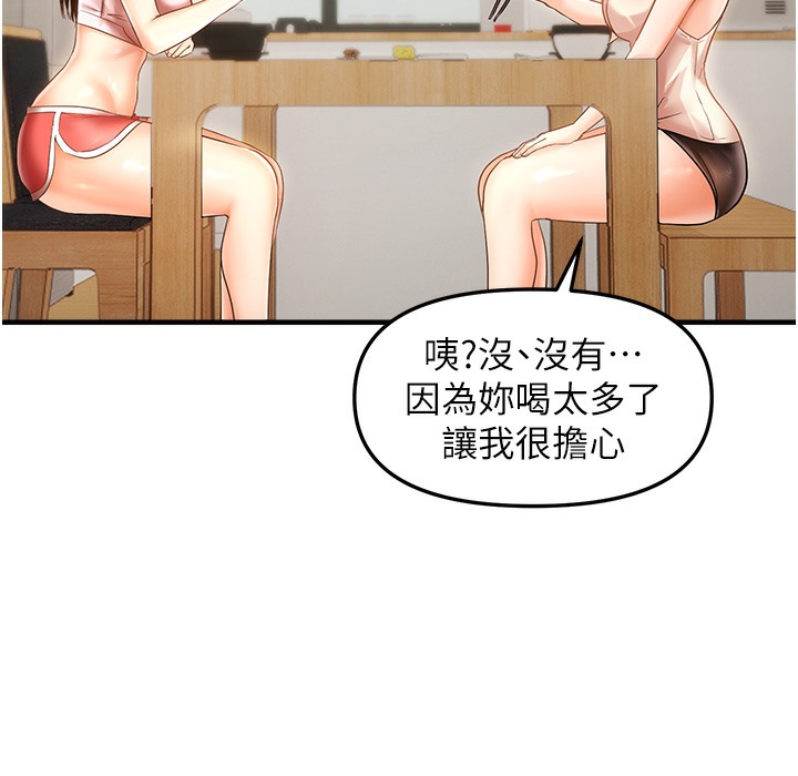 216.jpg