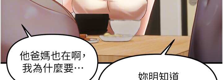 234.jpg