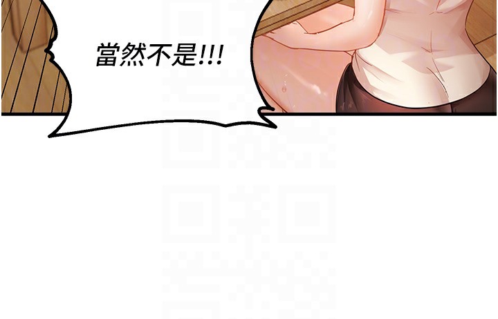 242.jpg